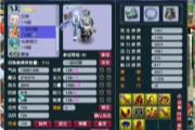 65޼ŭһѪţ