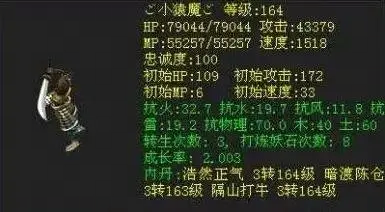 ɷ20250925ά