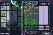 Ԫħ޷2565ˣѷ޴