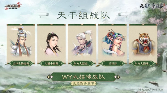 ھ޲ռ֮ս