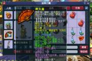 ޼ؼװ񷽴ɱغѹ