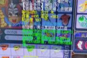 ը30WѪͷ³150޼ӹ
