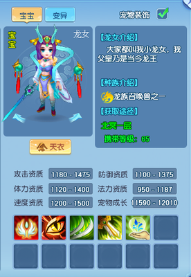 ����ң��Ե���������Ϊ��ǿ�ƣ���ȫ��ȫ��