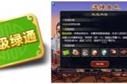 1031տ棺㵺Ƶ