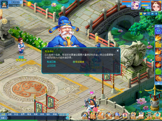 û׼���Ǹ���ҵ��ţ�����ң��Ե����������