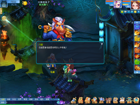 ����֮�£���ɭ�ظ� ����ң��Ե������ĸ�