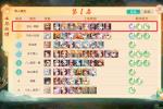 ˫����������ô�棿7Ѫ����һ���ɳԼ���