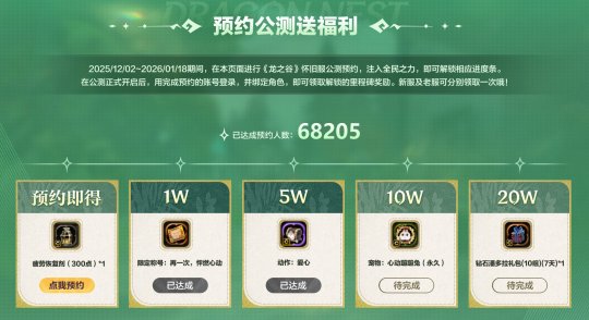 ԤԼ�����͸���-��̱�����