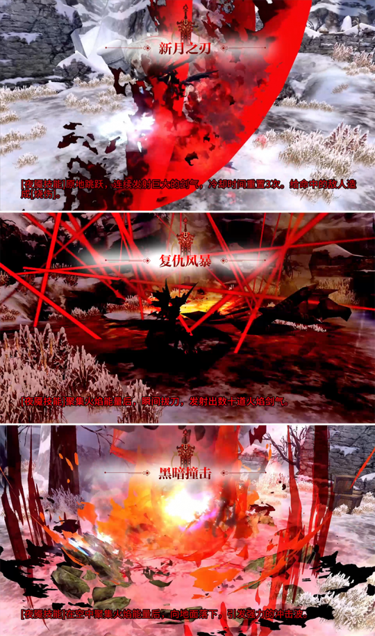 �ڰ������߲��Ի���ʵս����������ʵ�ʸ���Ϊ׼��