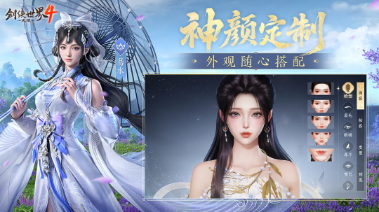 ��������4