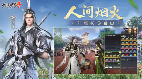 ��������4