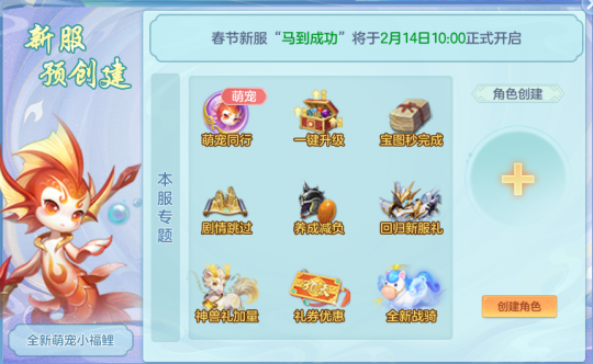 ������־�����ڴ��&ldquo;�����ɹ�&rdquo;Ԥ��������