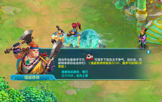 ������־��ǿ������ˢ