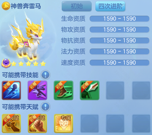 ���ޱ�����