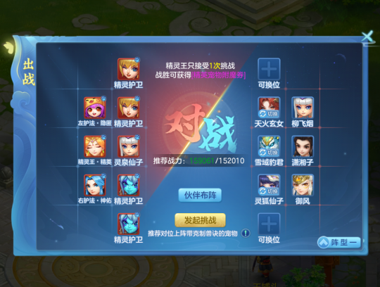 ��������ս