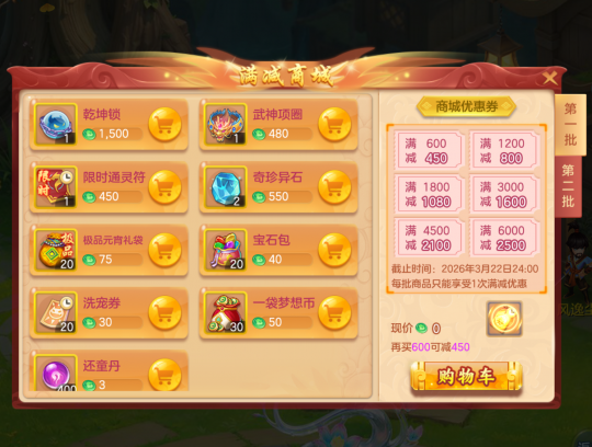 �����̳�