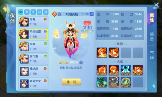 �����׼�