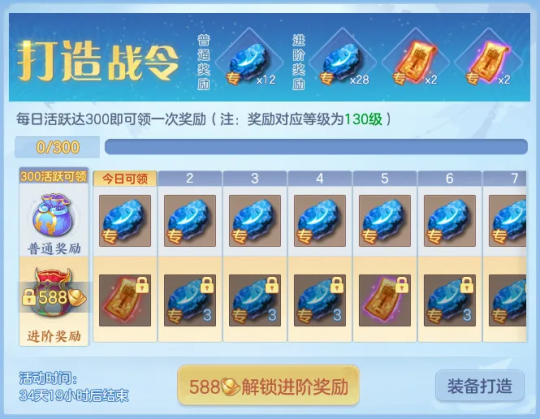 ����ս��