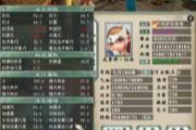 ������2��Ҵ�����׷編��ˮ�� ���Ի���