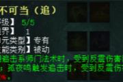 ǳ̸����������PK�еĶ�ԪӦ�� ʵ��������