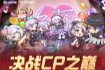 ���忪�ڽ�������ҫ��½CP32