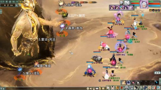 ʴ��ħ�׻غϻ�������η������ֱ�������ͻ��ң�