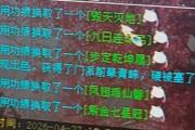 ����ҵع������������ʹ����Ь��Ҳ���㣿