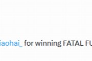 ��С������׿������EVO Japan 2026�����Ǵ�˵��Ⱥ��֮�ǡ��ھ�