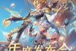 ׯ԰ʢ�䡶�����˸�  ��Ԩ����IXֱ���ع�