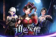 ����P50ϵ�и���������Ϯ  CSOL����ϵͳ