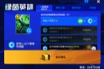 ��ʵ��online������ȿ�  ������������