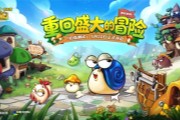 ��ð�յ������ɷ����鵺���ԡ��������˽�