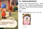 ��������ģ��������������С�˹����ײ�