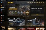 cs1.6ƽ̨�Ƽ����ӳ�ǿ������ѡKK��սƽ̨