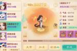 ������죿200������Ů�����������䲻��