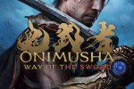 传闻:《鬼武者:剑之道》将于9月26日发售