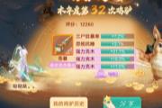 һ����꣬�������ǿ���������������ô��