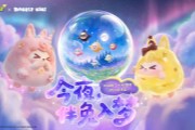 ��ҹ�������Ρ������ɶԡ�RABBIT KIKI����