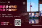 NetMarvelЯȫ�����������������ChinaJoy