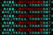 ��λ�࿪�����㣬����װ�����ع����������