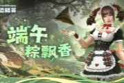 �����־�ӢOnline��������Ʈ�� �����