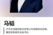 �α�������2026 ChinaJoy�����ݽ���������