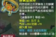�ⶼ��ʲô�������������������̳Ҫ���ˣ�