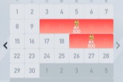 CFHD�������������汾������ ��¼��30��