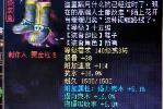 ��2һ˫ʮ�弶���ֿ�ľЬ��������һ�˷�