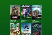 Game Pass 6����Ѯ���� ��ʹ���ٻ����ȷ桷����