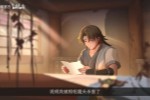 《太吾绘卷:天幕心帷》完全版预告 上线
