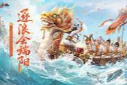 �󻰰����������޹Ŀ�ս����Ԫ���������Ӯ
