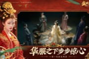 ��ʢ�����¡�����CCTV6���л����㴫ͳ�Ļ�