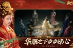 ��ʢ�����¡�����CCTV6���л����㴫ͳ�Ļ�